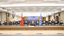 【迎评促建】｜广西警察学院2020级治安学卓越班参加全球公共安全合作论坛警察院校长分论坛
