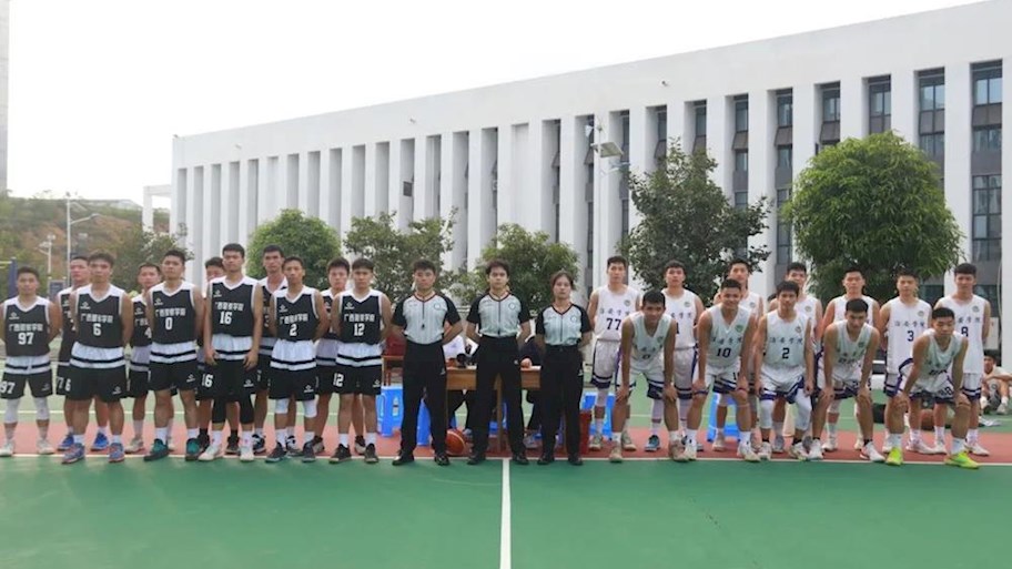【迎评促建】｜广西警察学院第四届体育节篮球比赛治安学院首战告捷