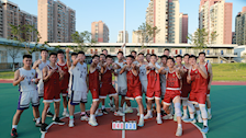 【迎评促建】｜治安学院在广西警察学院第四届体育节学生篮球比赛中再创佳绩