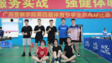 【迎评促建】｜治安学院荣获广西警察学院第四届体育节乒乓球比赛第四名