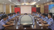 【迎评促建】｜治安学院到东兴市公安局检查实习暨业务调研座谈会