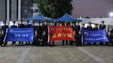 【迎评促建】推进禁毒宣传，共建健康校园——侦查学院团委讲师团同“i智慧i禁毒”协会开展“远离毒品，护航青春”校园禁毒宣传教育活动