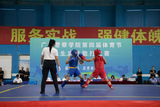 广西警察学院第四届体育节学生武术散打比赛