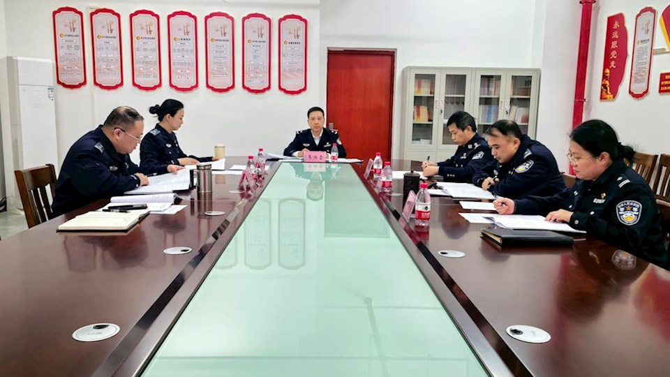 政治部召开2024年度领导班子民主生活会