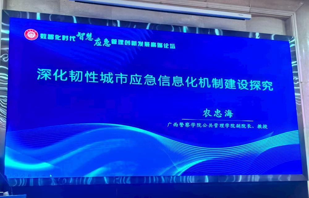 0522057158054361bdd1345ff755ec82.jpg