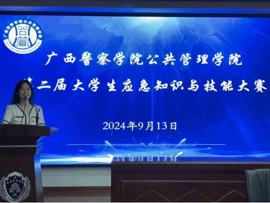 e795313fca254bd69e3e7d740fc4cc02.png