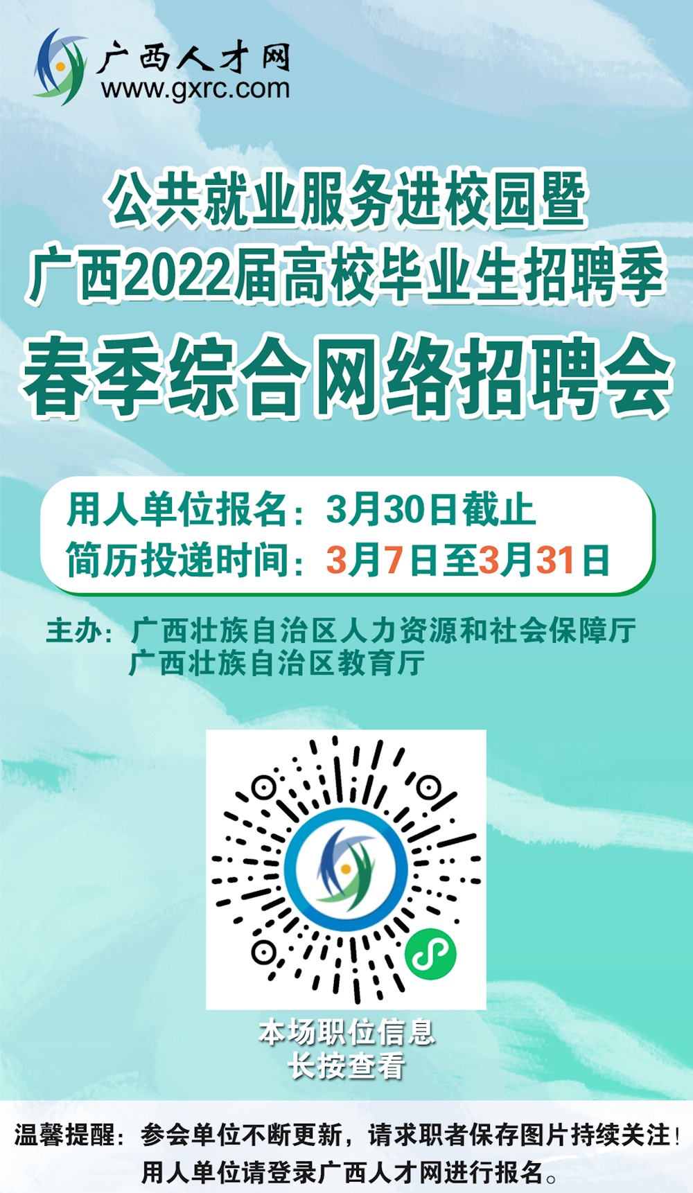 bf65805992ec4ac2891d060da4b95ca5.png