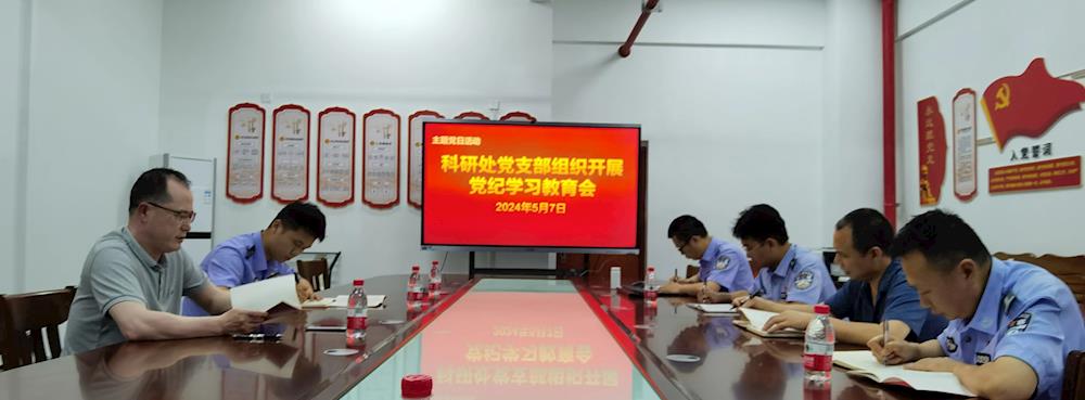 c8377a4582ab4a28b5a990c922ad9885.jpg