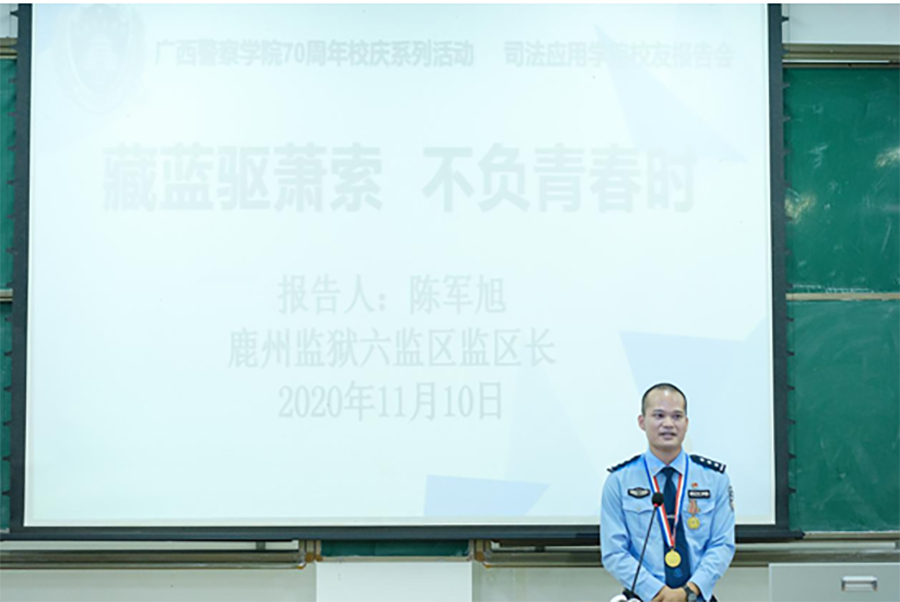 b800d1eea0b34fafb0d3f3e5894acdbe.jpg