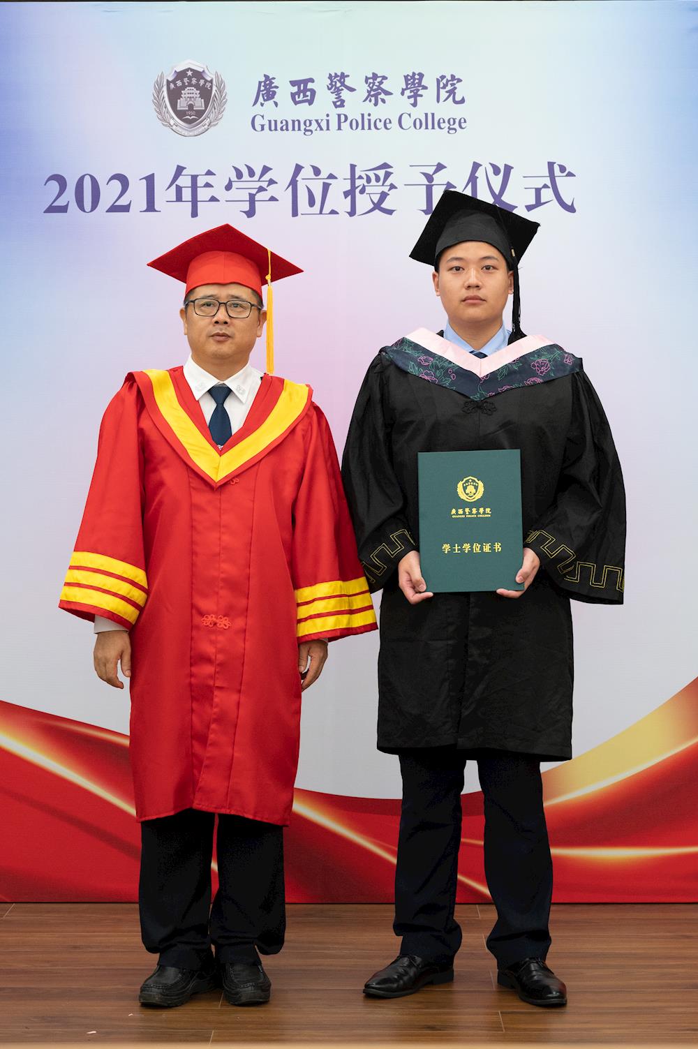 建筑大学北京是985学校吗_北京建筑大学是985吗_北京建筑大学在建筑大学排名