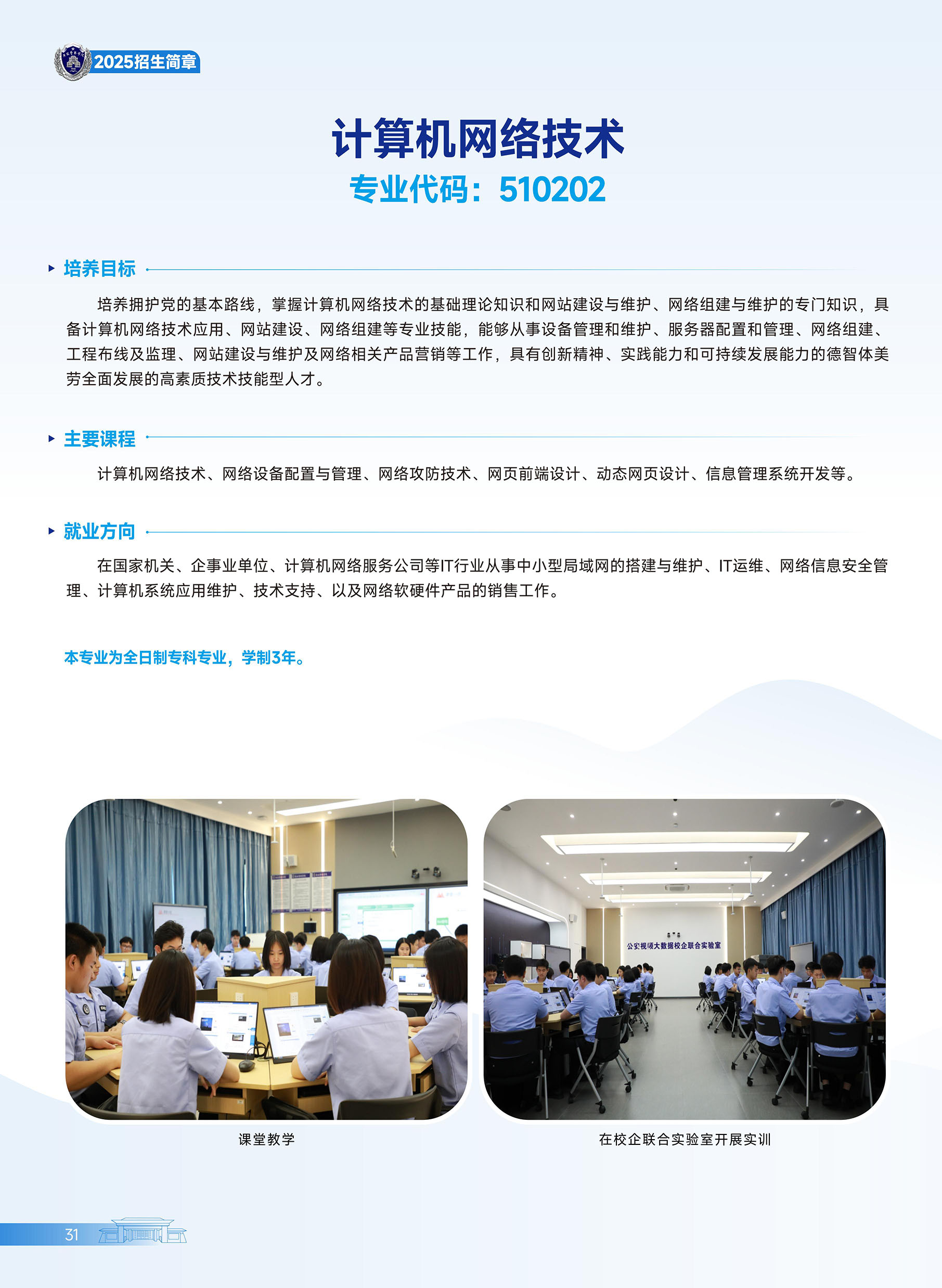 4b3782b0b2e84fb7be5be0a5e4d8c7af.jpg