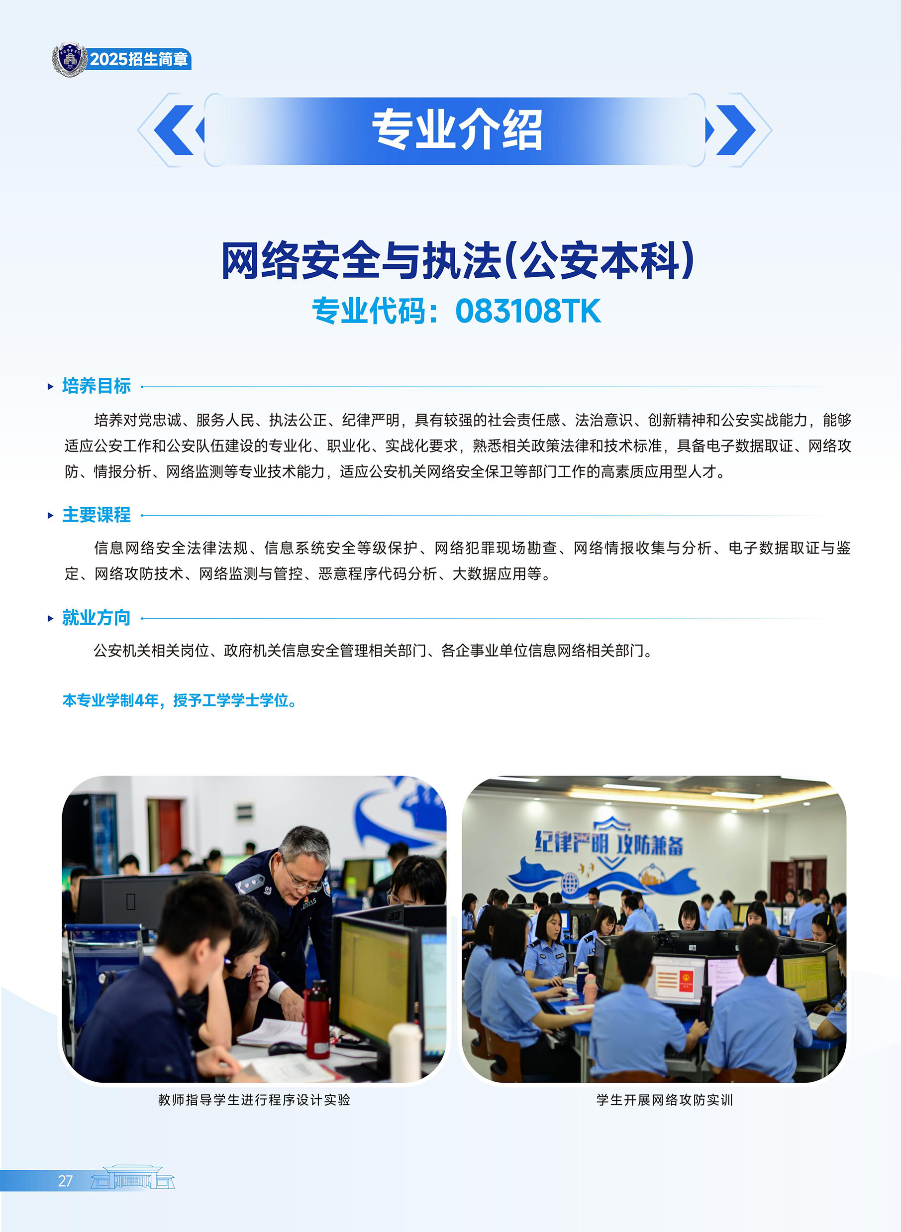 a31c9dc381424e1388f5387a9be2b845.jpg
