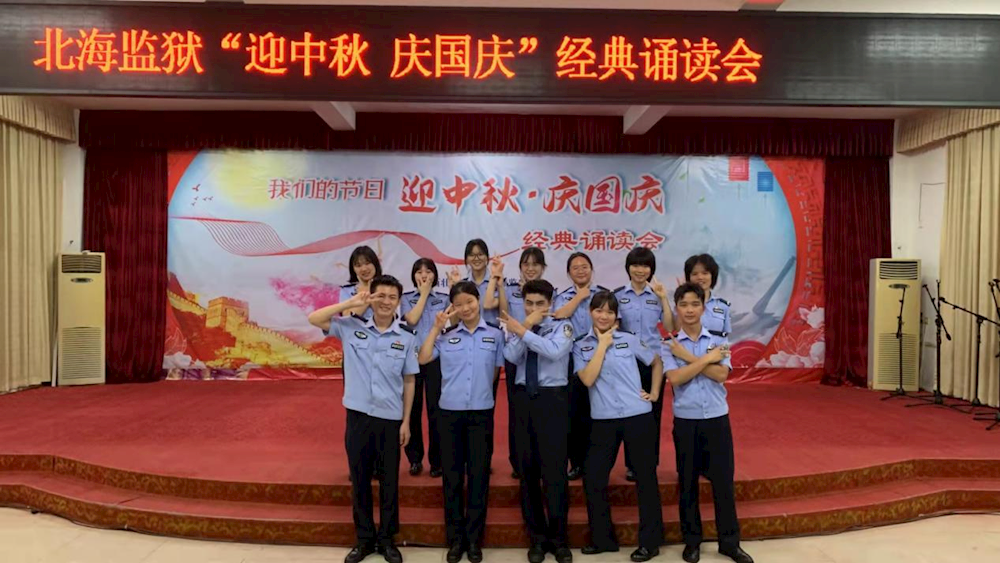 fbc54a52607e4fa8b1cb78d995b6ec87.png