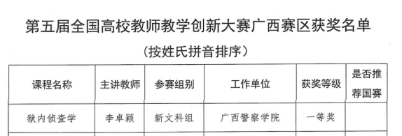 d1b1406a01fe43b79948466d106abcc2.png