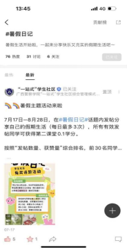 cdcb0ad34ecb4987a2f4700ecf9b0ea7.png