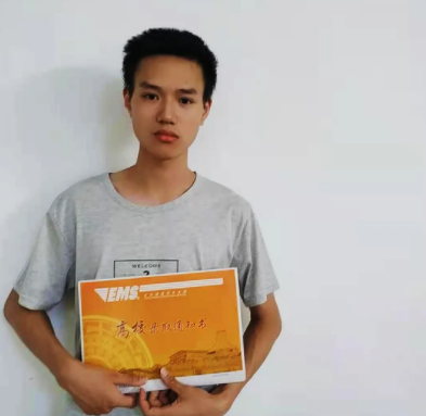 c400d823907c4548a8cf73a64ed64d57.png