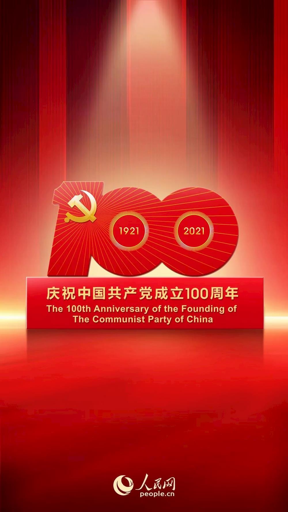 f54b254e12544e578438575d095bfccf.jpg