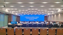 学校召开2023年6月预算执行推进会、全年政府采购及国资核查情况通报会