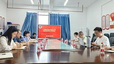 财务处组织召开科研教改项目内部控制管理工作交流会　