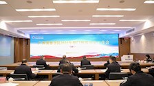 广西警察学院召开2025年部门预算审查工作会议