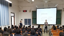 广西警察学院70周年校庆法学院首场优秀校友报告会成功举行
