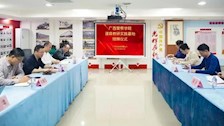 【迎评促建】法学院与广西道森律师事务所签约共建实践基地