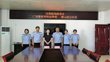 【毕业生就业】李芳到梧州市蒙山县公安局访局拓岗