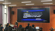 国际法教研室举行涉外业务实训活动