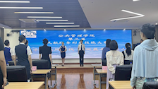 公共管理学院成功举办第三届民航服务形象技能大赛