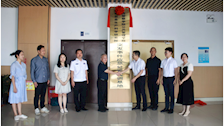 广西警察学院公共管理学院与广西安全生产科学研究院合作共建“突发事件应急处置实训基地”挂牌成立