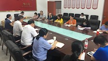 公共基础教研部开展全体党员思想政治专题学习