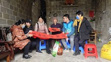 公共基础教研部直属党支部赴田阳县桥马村看望慰问乡村振兴驻村第一书记