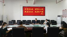 弘扬劳动精神，推进劳动育人：公共基础教研部开展《劳动教育》课程集体备课部署会