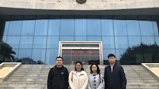 【以评促建】公共基础教研部《法律文书写作》课程组到南宁市公安局刑侦支队开展教学调研活动