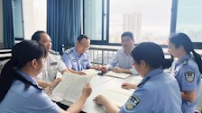 公安学基础理论教研室简介
