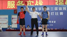 我院学生参加广西警察学院第三届体育节学生武术散打比赛