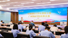 教务处举办中国国际大学生创新大赛（2024）广西警察学院校赛现场决赛
