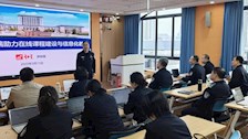 教务处开展超星AI教学平台使用培训