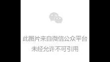 【就业指导】应届生的求职简历怎么写？