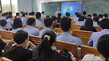 【百日冲刺】南宁市公安局来校召开辅警招聘宣讲会