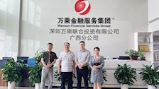 【就业百日冲刺】学生工作部带队到深圳万乘联合投资有限公司广西分公司开展毕业生就业推介工作