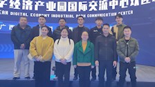 我校组织就业工作人员参加2023年全国高校创业指导师培训班