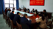 刘建昌副校长主持召开学校2021年新年科研工作会