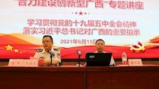 自治区科技厅蹇兴超副厅长应邀来我校做讲座