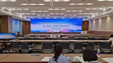 学校召开《广西警察学院科研工作量管理办法（征求意见稿）》讨论会