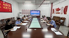 广西警察学院第四批第一巡察组召开巡察科研处党支部情况反馈会