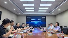 广西警察学院和苏州科达科技股份有限公司召开了“校企合作项目研发共建交流会”