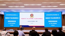 自治区公安厅警务保障部主任陈朝华到我校开展警务保障工作专题讲座