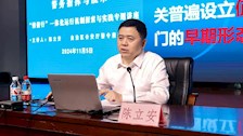 自治区公安厅警令指挥部主任陈立安到我校开展警务指挥专题讲座