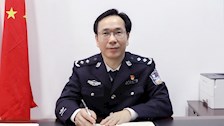 李兴林